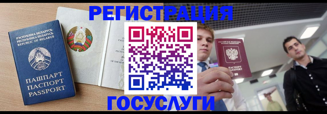 пропишу в квартире в Шарье